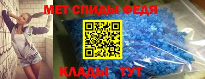 гашик Заволжье