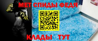 прущие крисы Жуковский