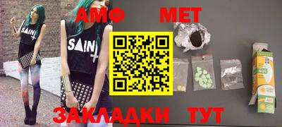 прущие крисы Жуковский