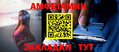прущие крисы Жуковский
