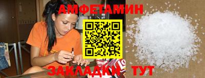 прущие крисы Жуковский