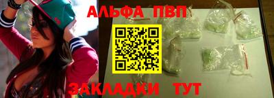прущие крисы Жуковский