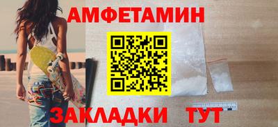 марки lsd Азнакаево