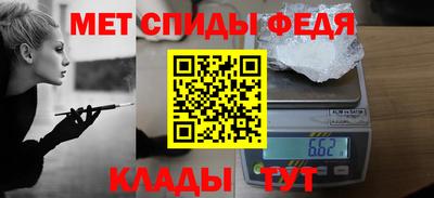 марки nbome Заводоуковск