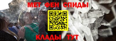 гашик Заволжье