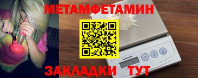 марки lsd Азнакаево