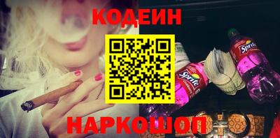 гашик Заволжье