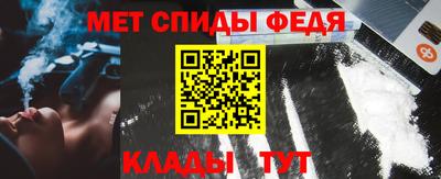 гашик Заволжье
