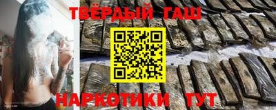 прущие крисы Жуковский