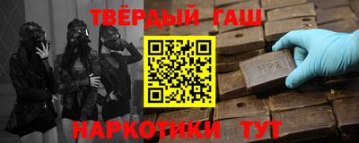 прущие крисы Жуковский