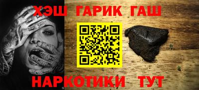 марки lsd Азнакаево