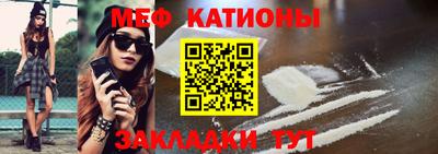 марки nbome Заводоуковск