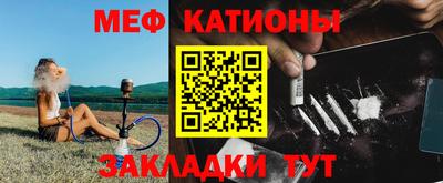 гашик Заволжье