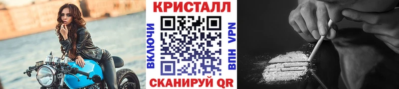 Метамфетамин витя  наркота  Ульяновск 