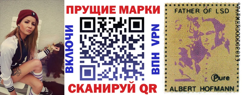 omg зеркало  Ульяновск  Марки NBOMe 1,5мг 