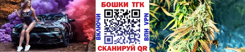 Шишки марихуана Ganja  Ульяновск 